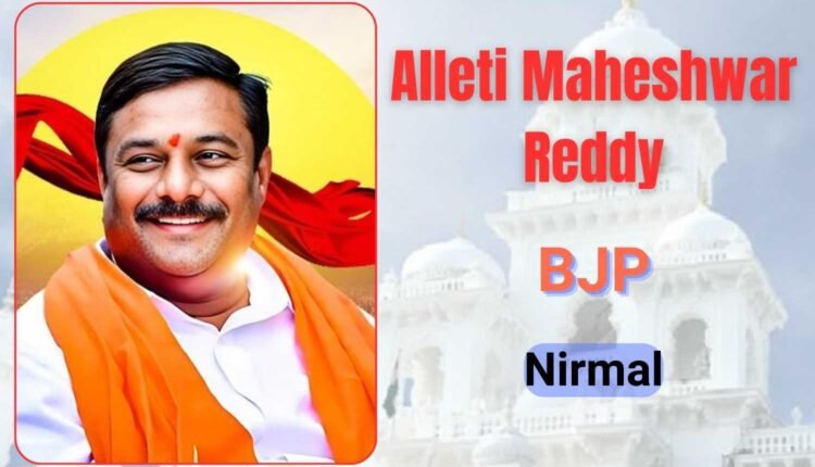 Alleti Maheshwar Reddy