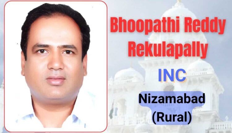Rekulapally Bhoopathi Reddy