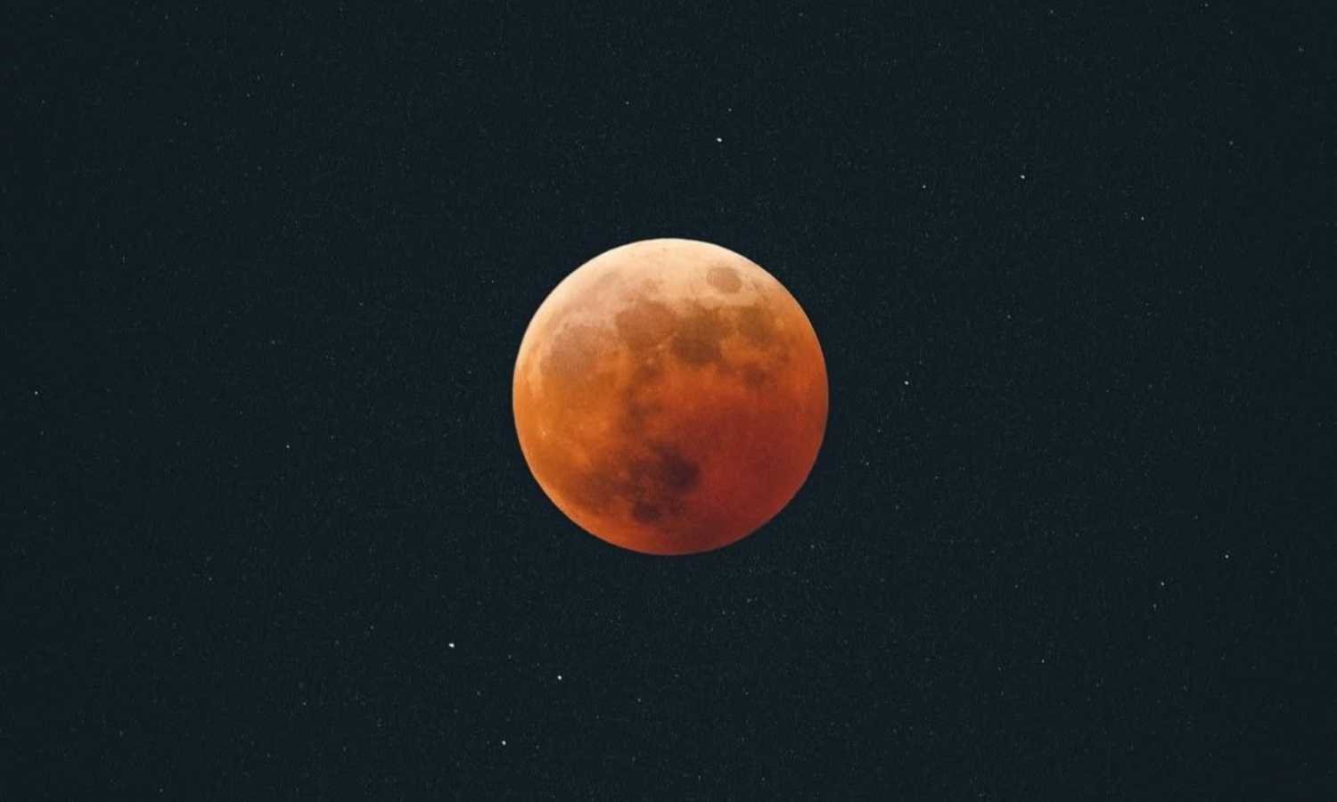 Blood Moon 2025