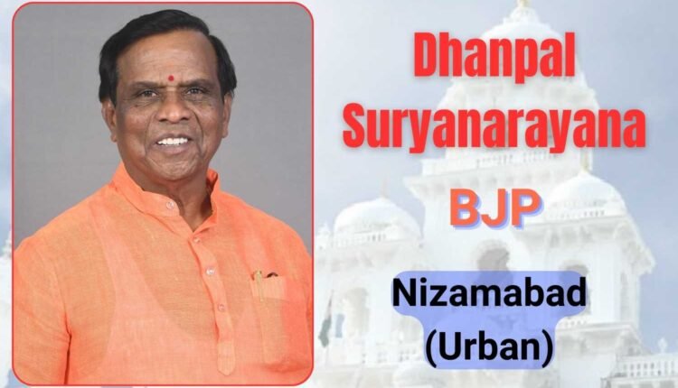 Dhanpal Suryanarayana Gupta