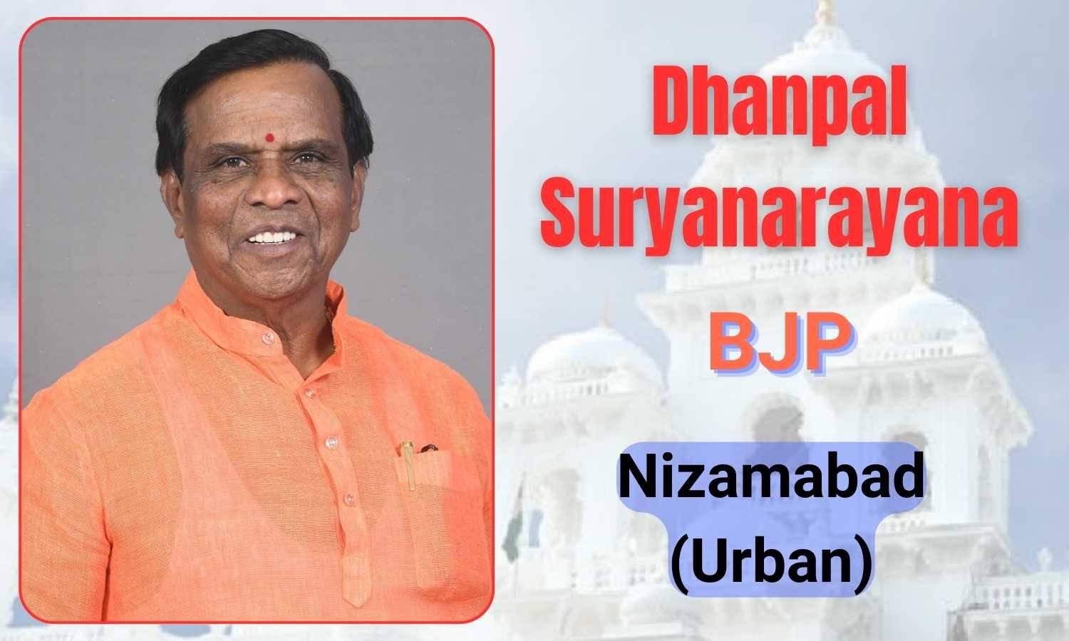 Dhanpal Suryanarayana Gupta