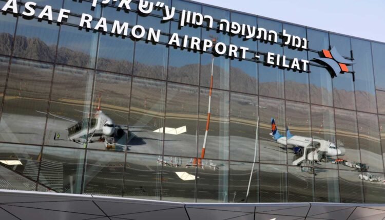 Israel airport