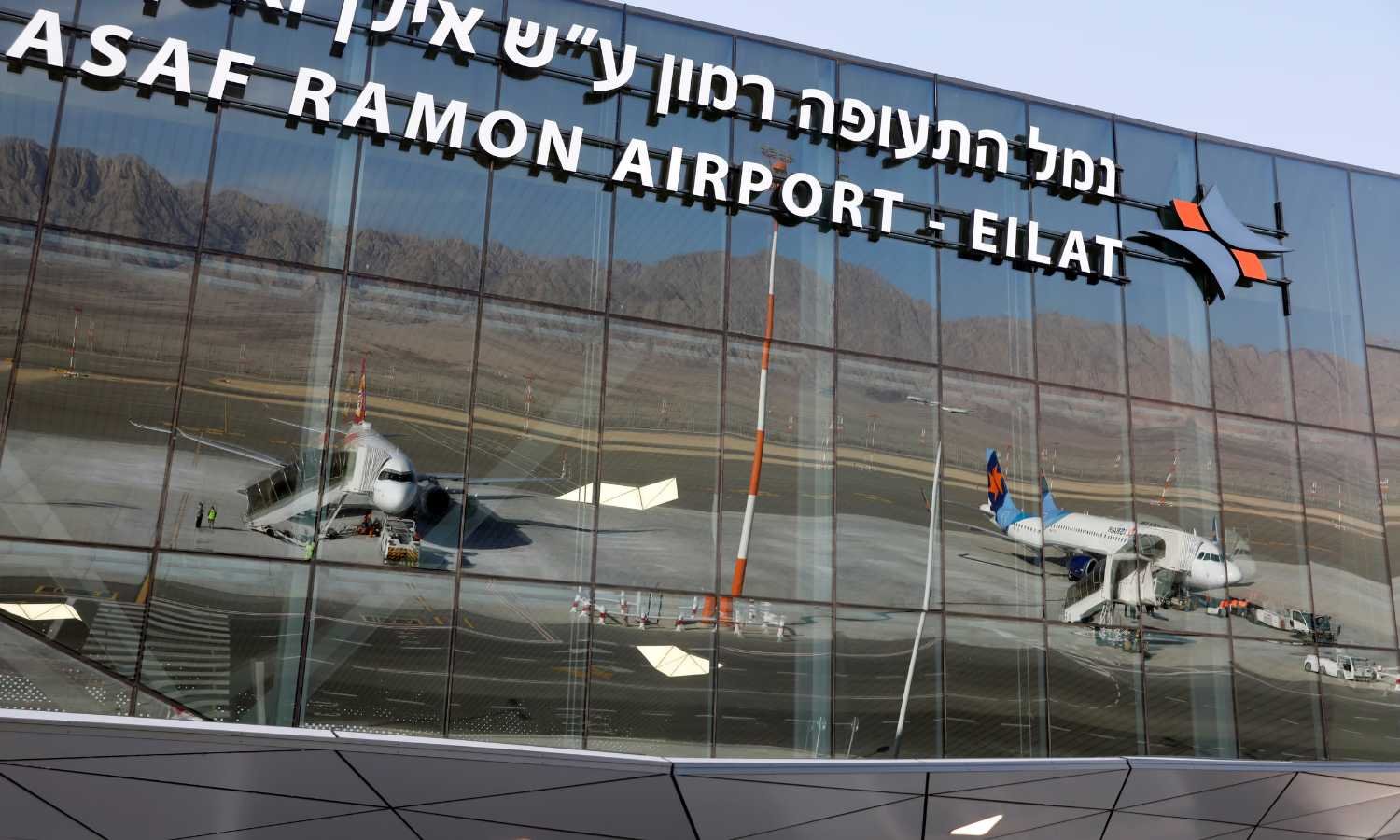 Israel airport
