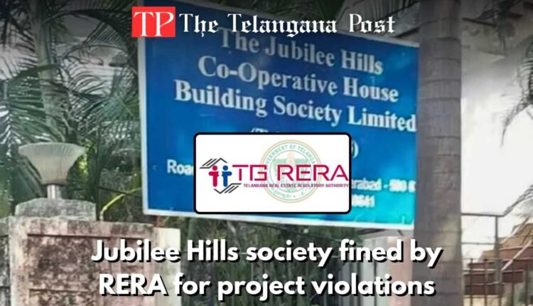 Jubilee Hills Society