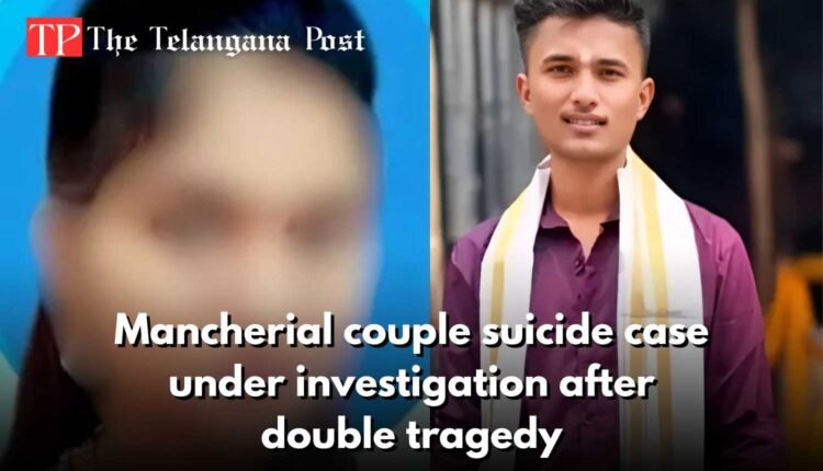 Mancherial couple suicide