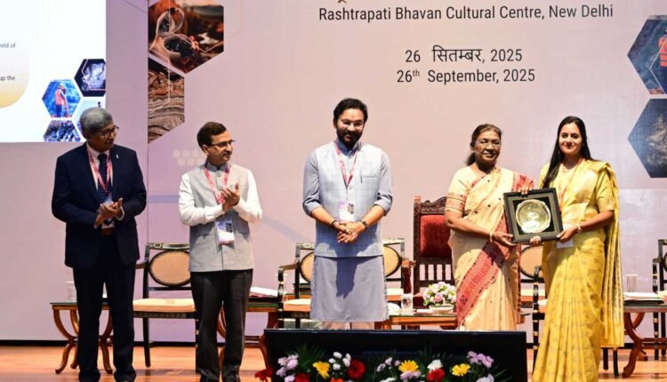 National Geoscience Awards