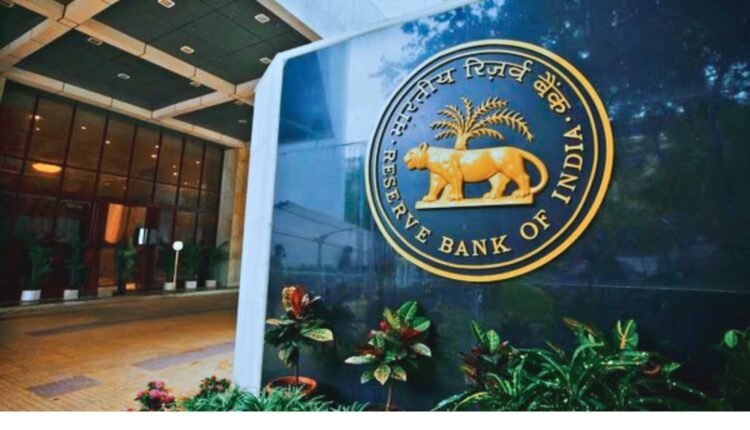 government borrowing programme