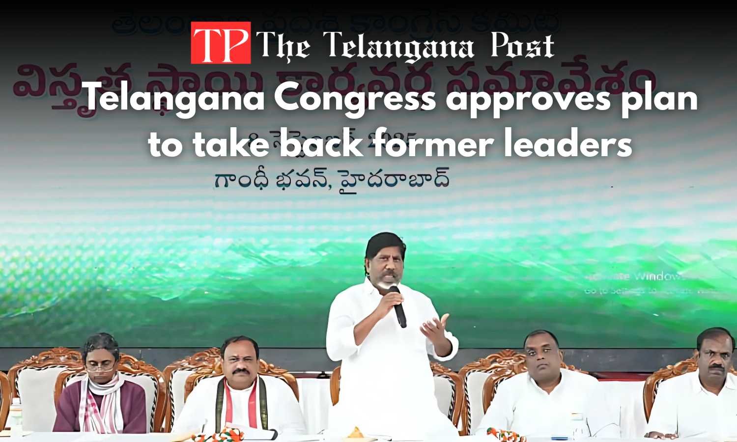 Telangana Congress