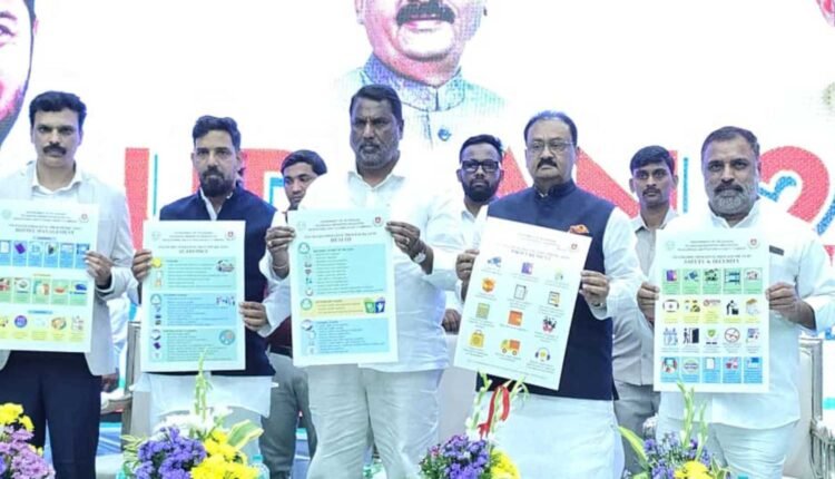 Congress minority education