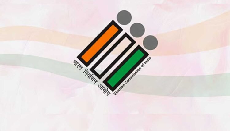 Bihar assembly election