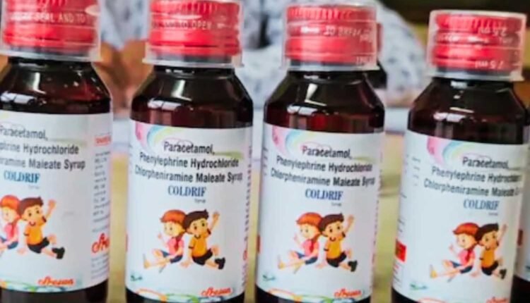 Coldrif cough syrup