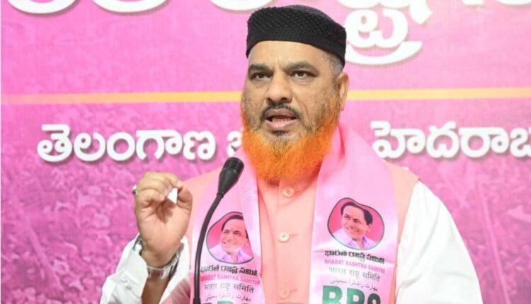 Minority Declaration