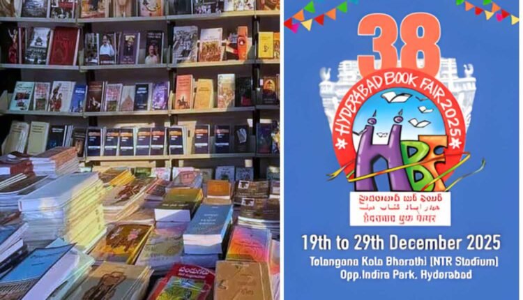 National Book Fair