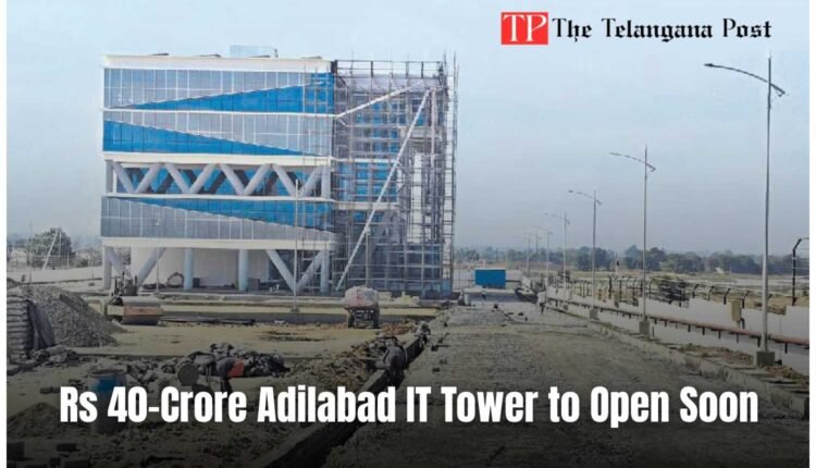 Adilabad IT Tower1