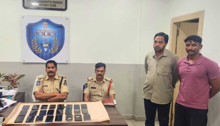 Chandrayangutta Missing Phones