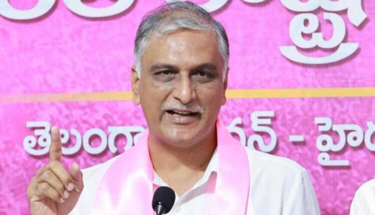 Harish Rao