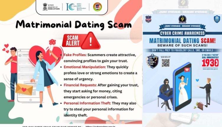 UK doctor marriage scam