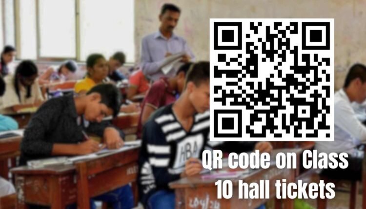 QR code Class 10