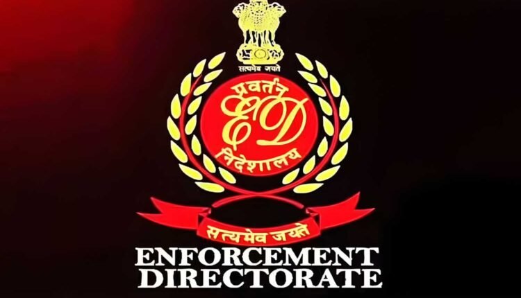 pre-launch offer fraud