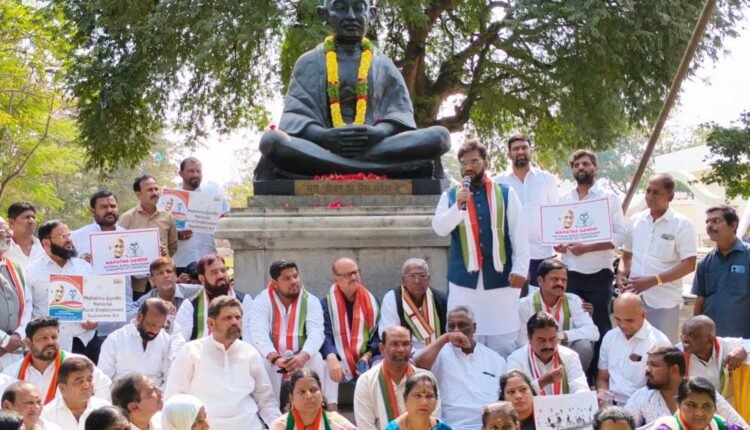 Hyderabad DCC President accuses BJP-led NDA Govt