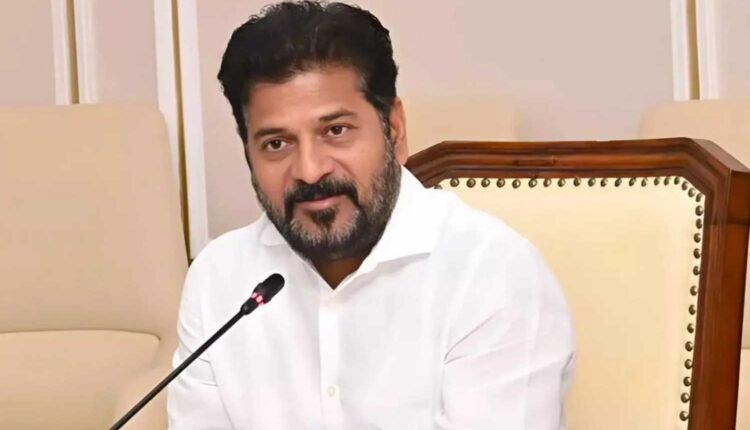 Revanth Reddy Khammam visit on January 18