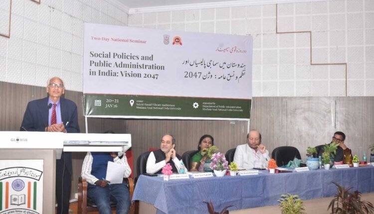 Viksit Bharat self-reliance stressed at MANUU seminar