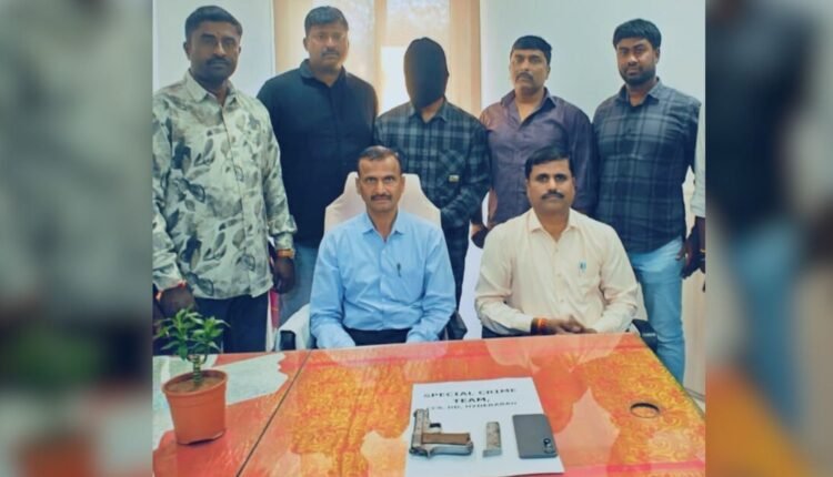 Illegal pistol possession: CCS team arrests man in Hyderabad