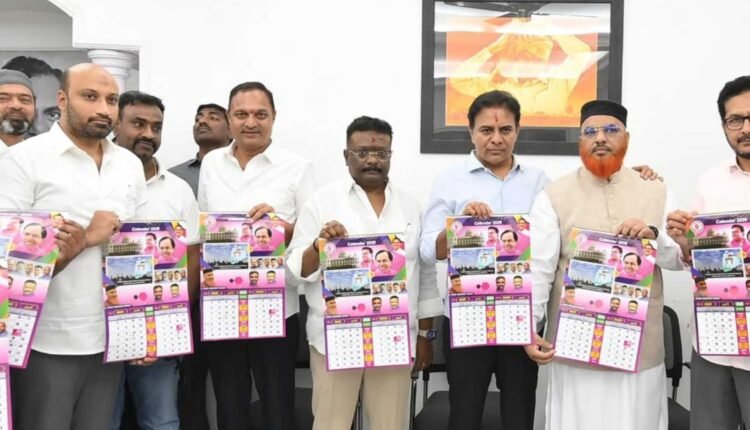 BRS showcases minority welfare legacy in 2026 calendar launch