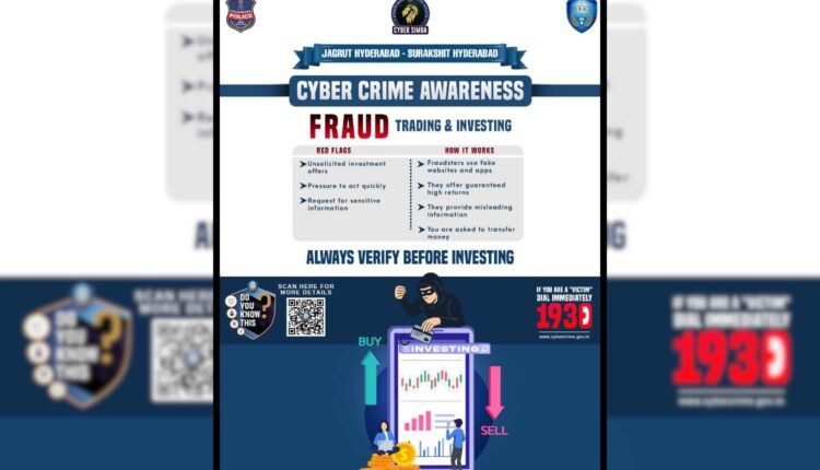 Online trading fraud: Asifnagar victim loses ₹27 lakh