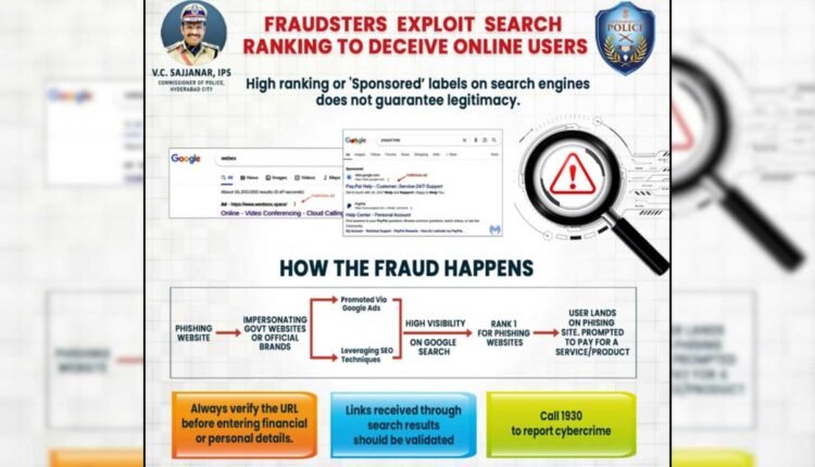 Search engine fraud alert by VC Sajjanar