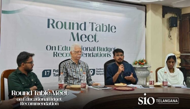 SIO Telangana education budget proposals