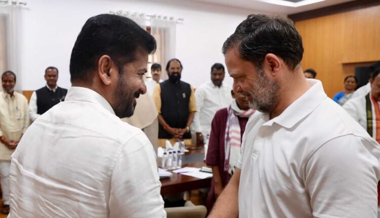 Telangana Congress leaders meeting in Delhi