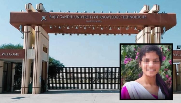 Basara IIIT student suicide shocks campus