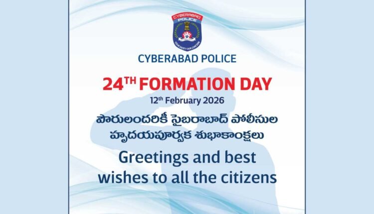 Cyberabad Police 24th Formation Day Celebrations 2026
