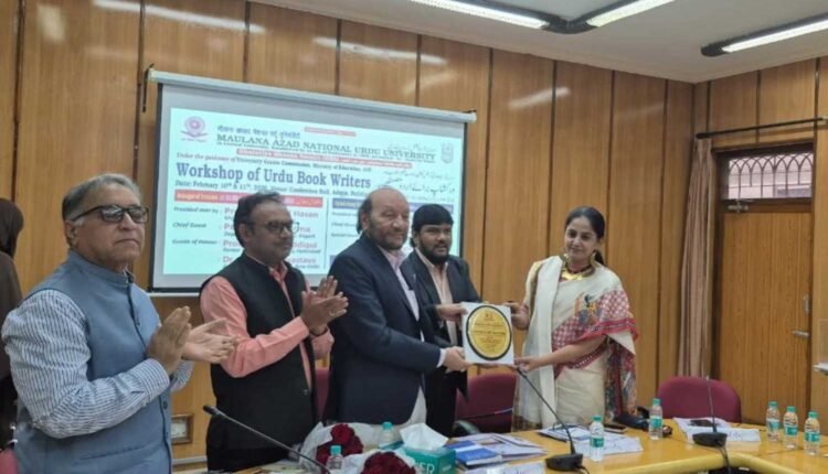 Urdu textbook budget: ₹6,000 crore allocation announced