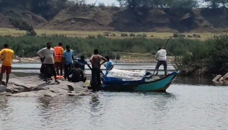 Godavari youths missing at Bhadrachalam