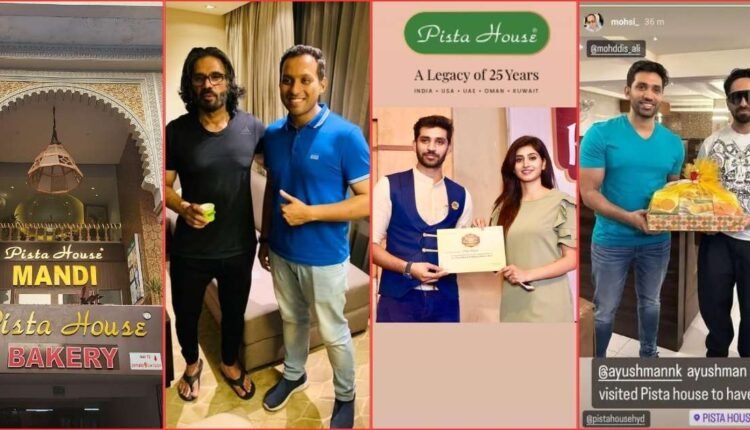 Pista House celebrity dining