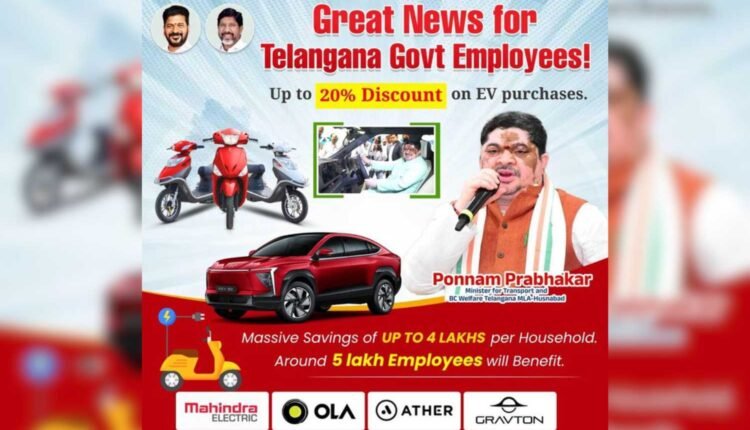 Telangana EV discounts for govt employees