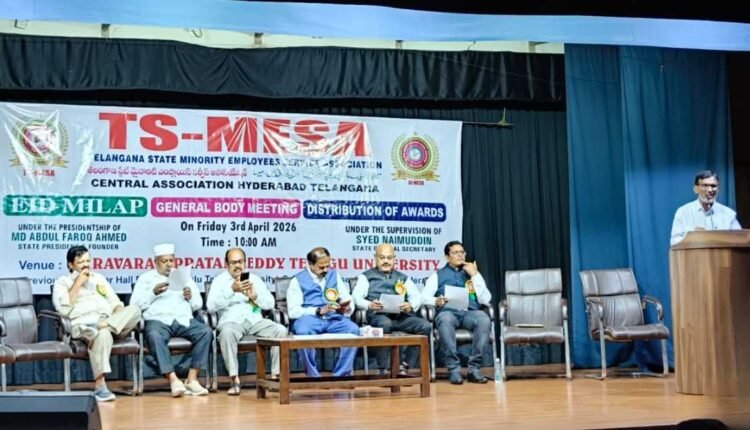 TSMESA Eid Milap meeting held at Telugu University Hyderabad