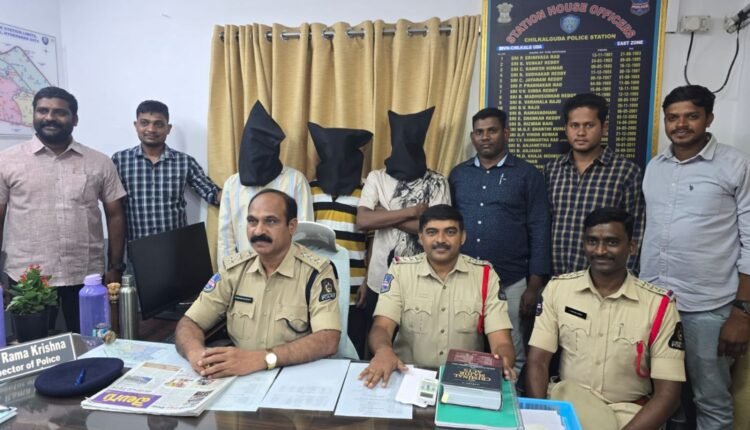 Chilkalguda robbery case solved, three arrested