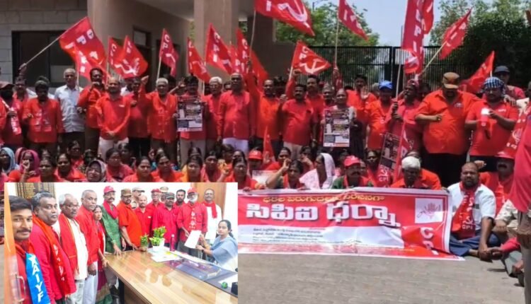 DFI Depositors Asked to Submit Investment Details