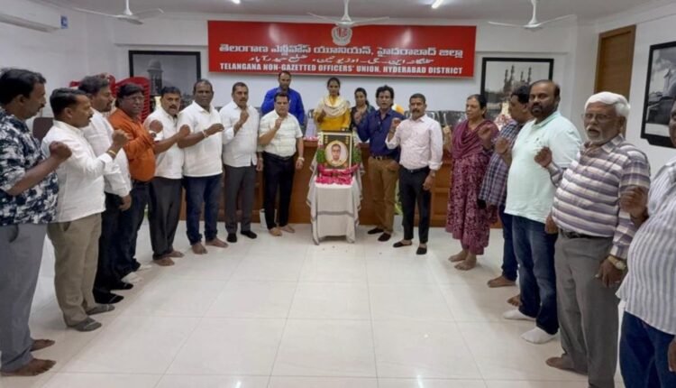 M. Swaminatham remembrance meeting held in Hyderabad