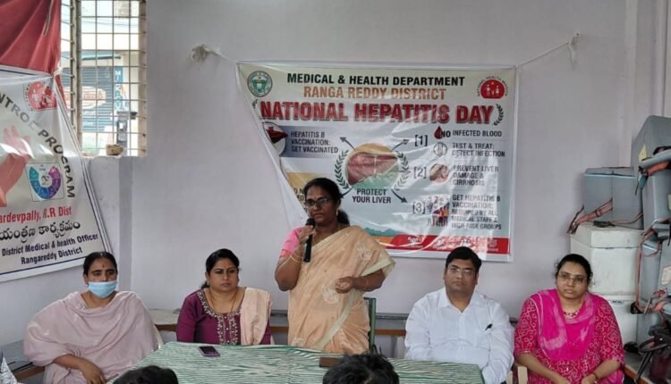 World Hepatitis Day awareness held in Rangareddy